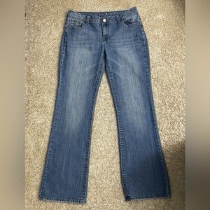 (sold) Dojo 7 For All Mankind Flare Leg Jeans Casual School Vintage Bootcut